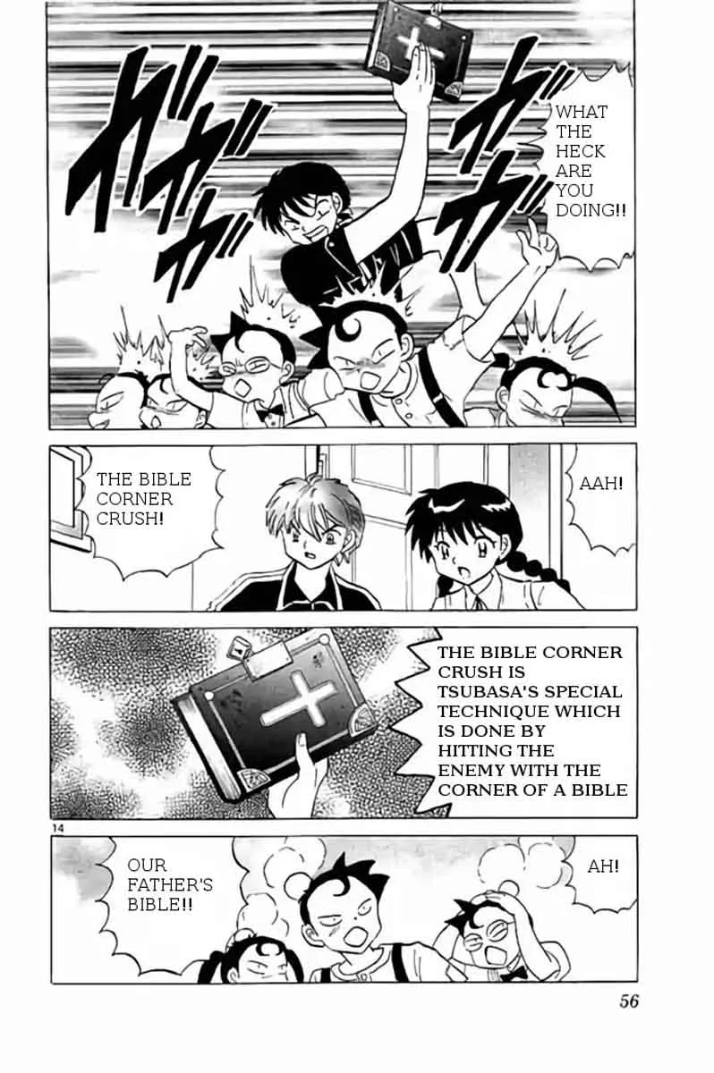 Kyoukai no Rinne Chapter 241 page 14