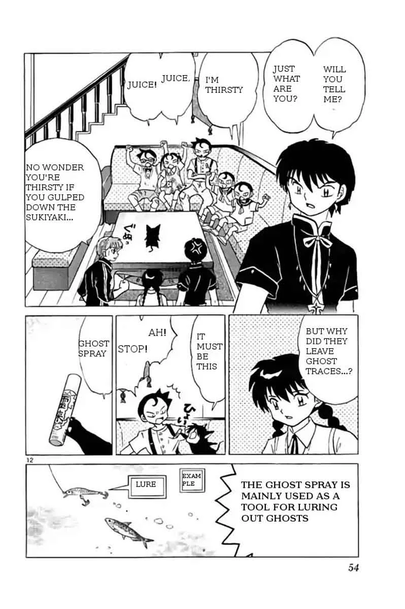 Kyoukai no Rinne Chapter 241 page 12