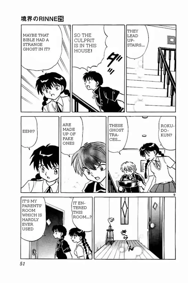 Kyoukai no Rinne Chapter 241 page 9