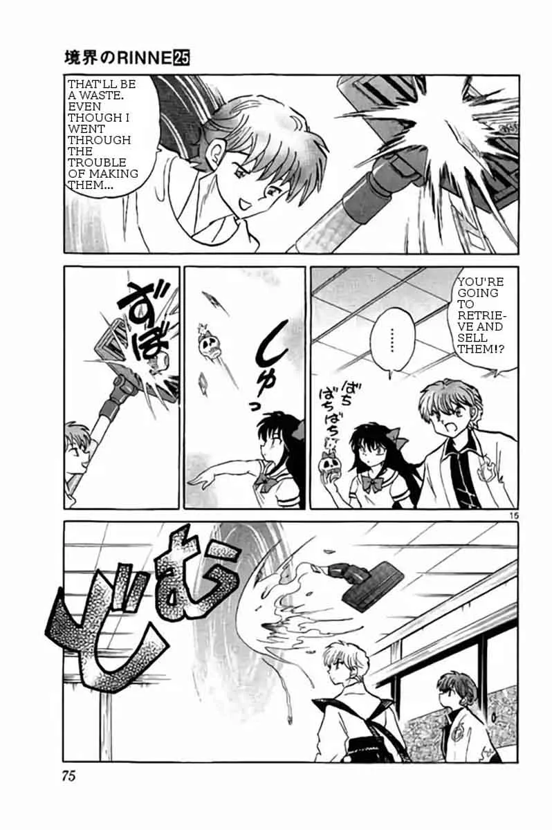 Kyoukai no Rinne Chapter 242 page 15