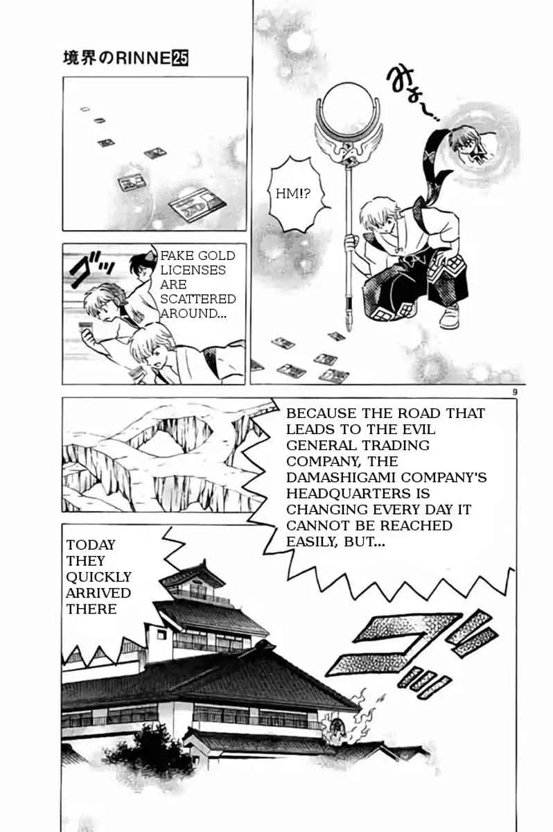 Kyoukai no Rinne Chapter 242 page 9