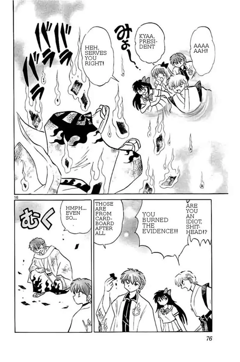 Kyoukai no Rinne Chapter 242 page 16