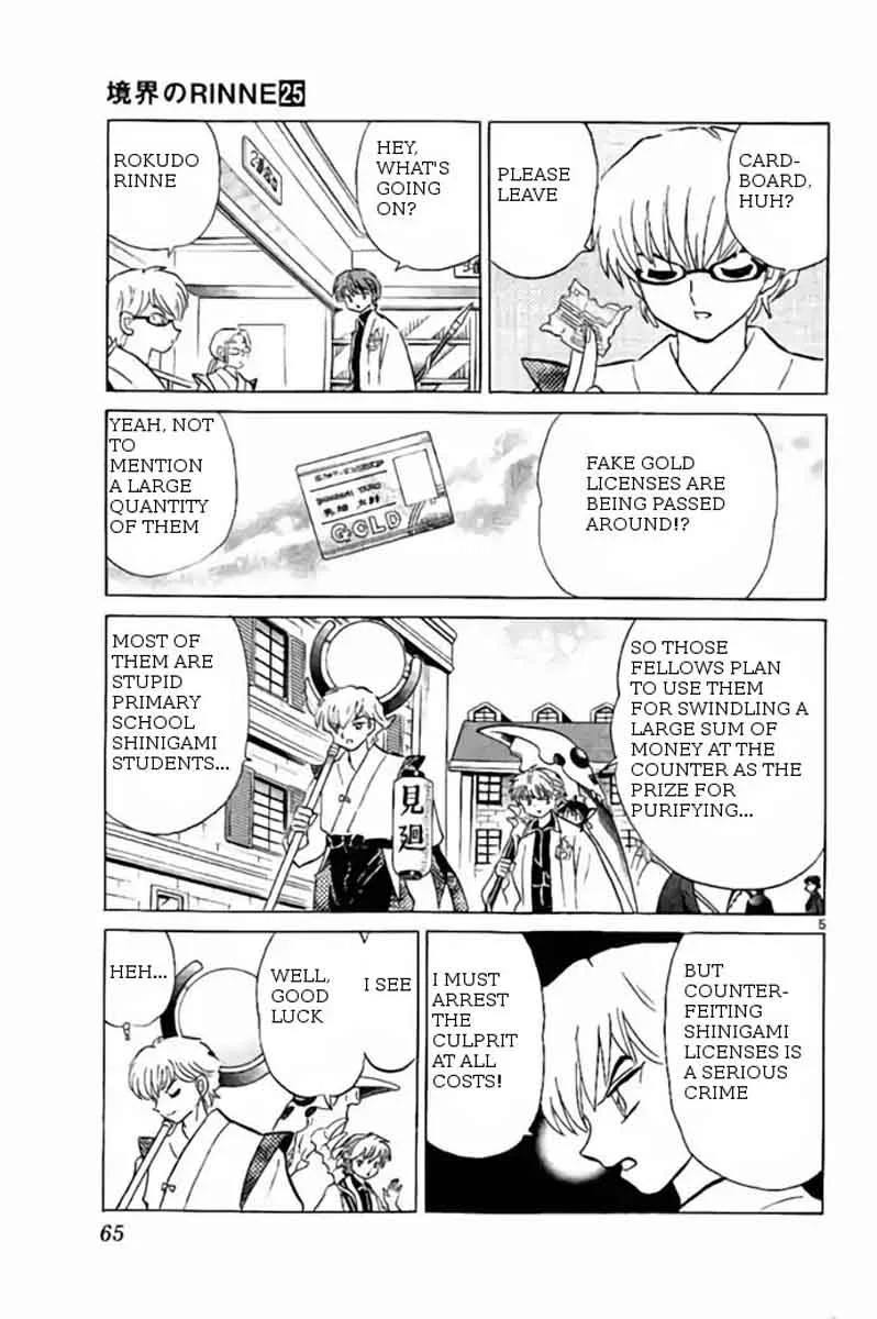 Kyoukai no Rinne Chapter 242 page 5