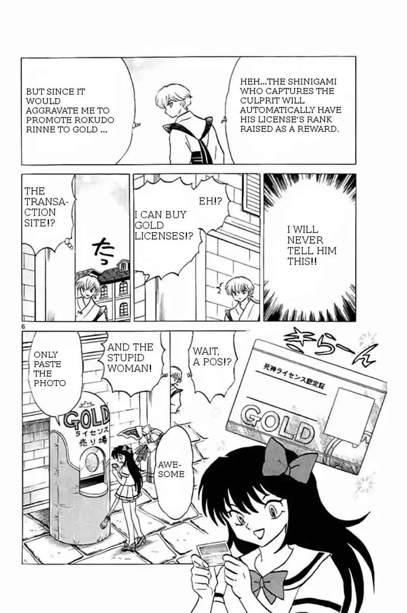 Kyoukai no Rinne Chapter 242 page 6