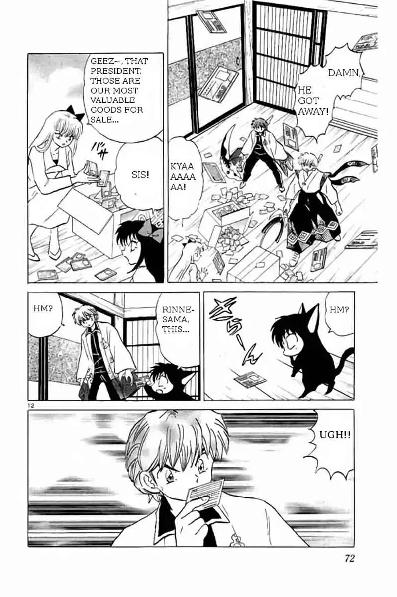 Kyoukai no Rinne Chapter 242 page 12