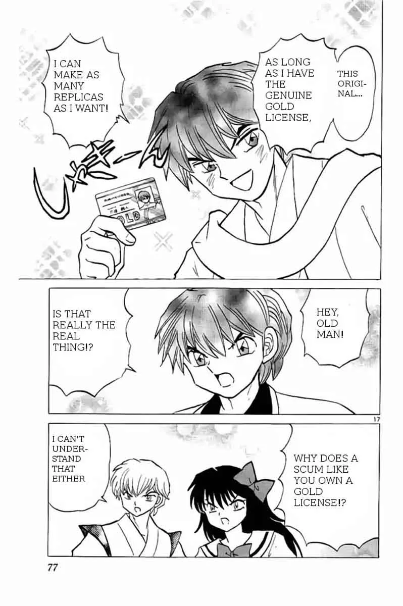 Kyoukai no Rinne Chapter 242 page 17