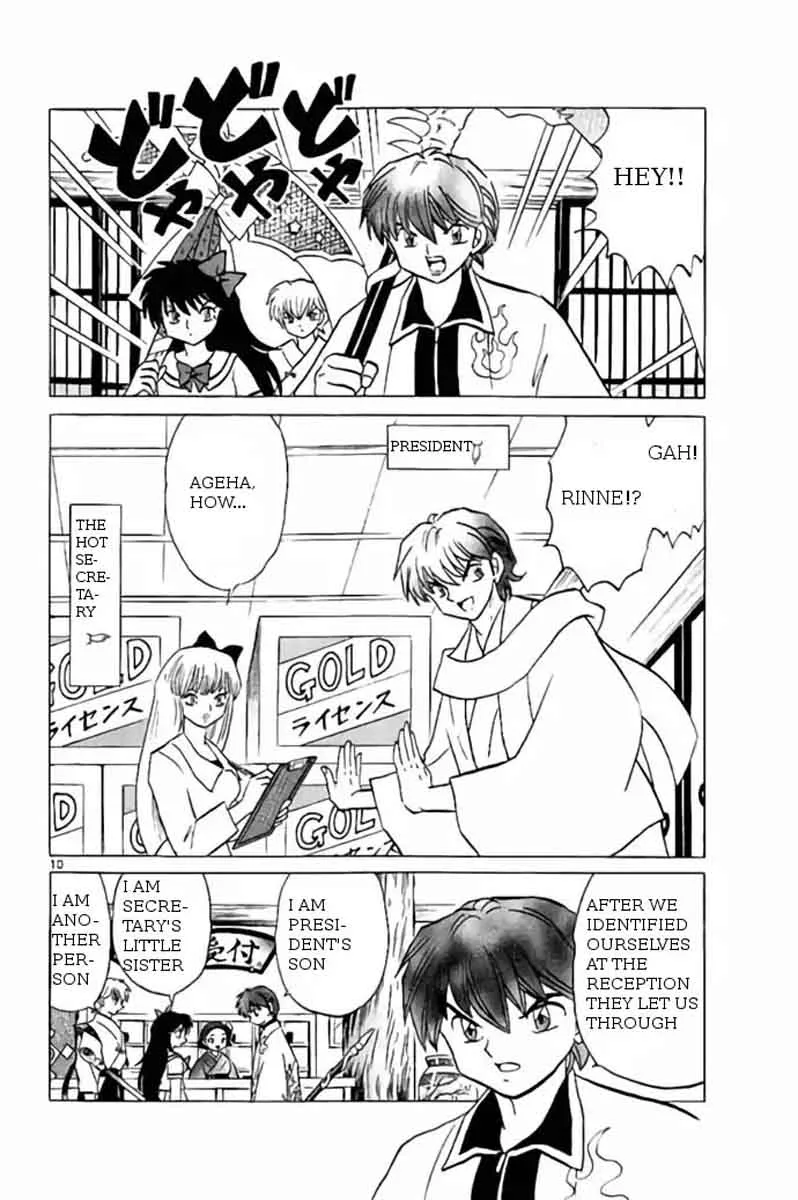 Kyoukai no Rinne Chapter 242 page 10