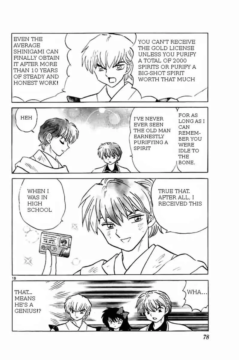 Kyoukai no Rinne Chapter 242 page 18