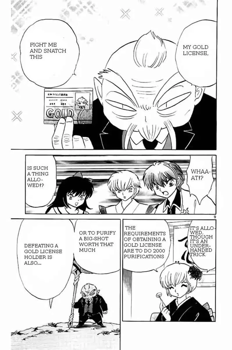 Kyoukai no Rinne Chapter 243 page 9