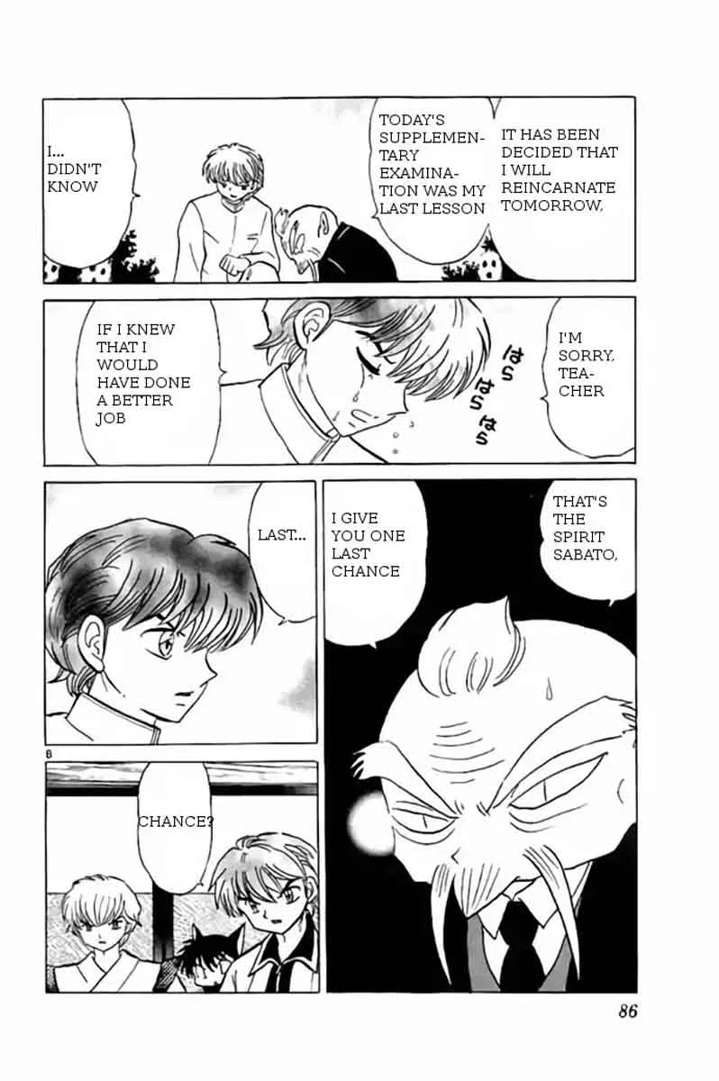 Kyoukai no Rinne Chapter 243 page 8