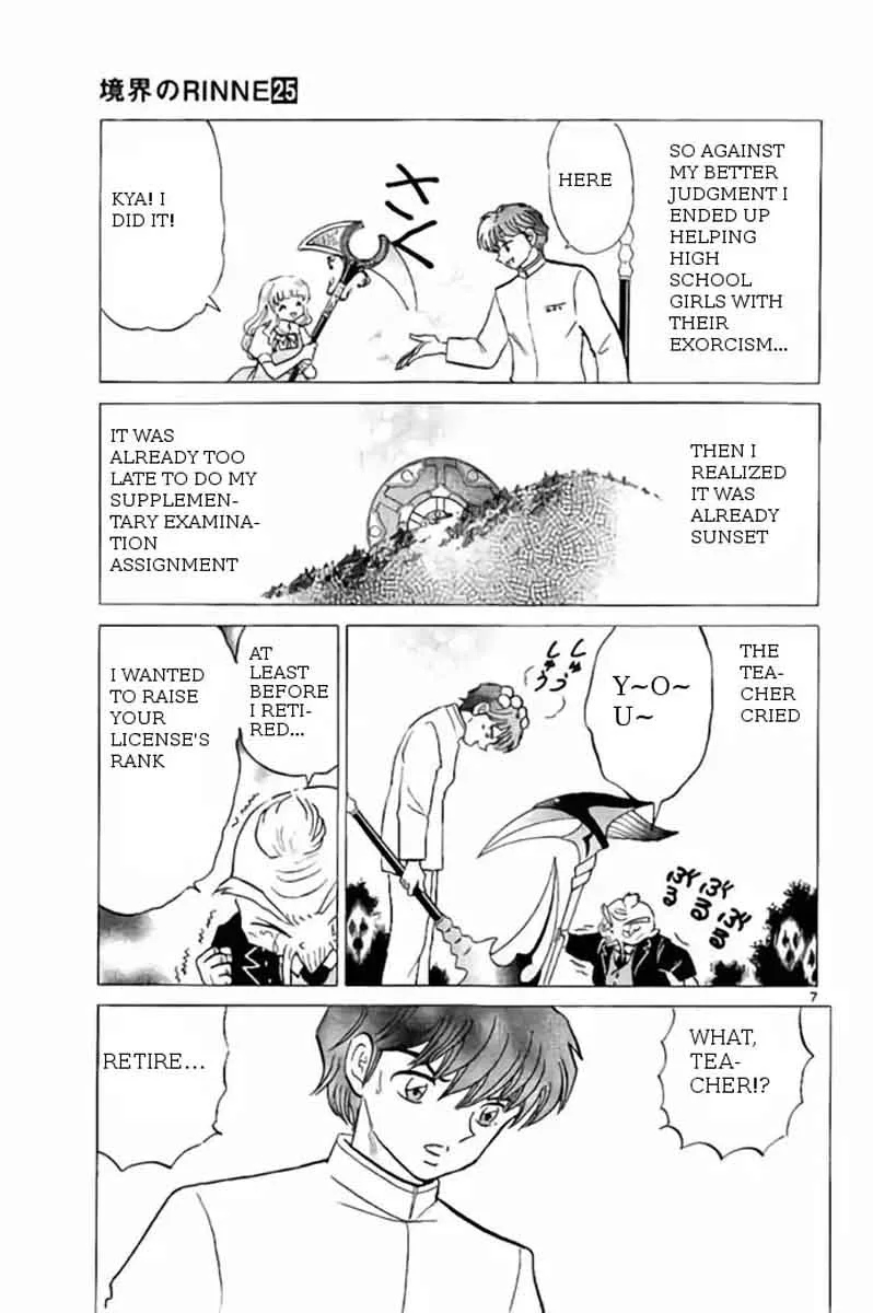 Kyoukai no Rinne Chapter 243 page 7
