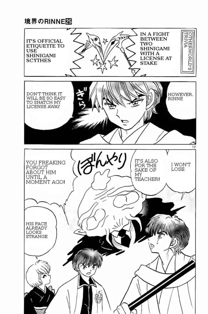 Kyoukai no Rinne Chapter 243 page 17