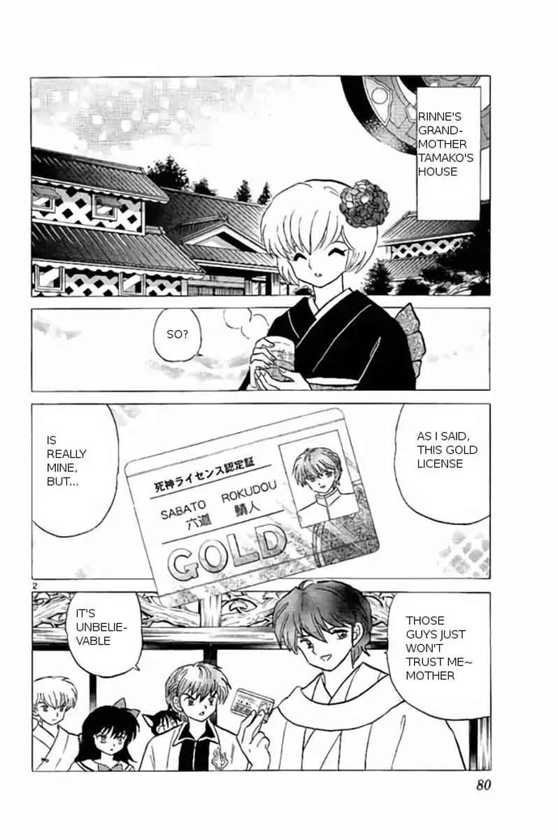 Kyoukai no Rinne Chapter 243 page 2