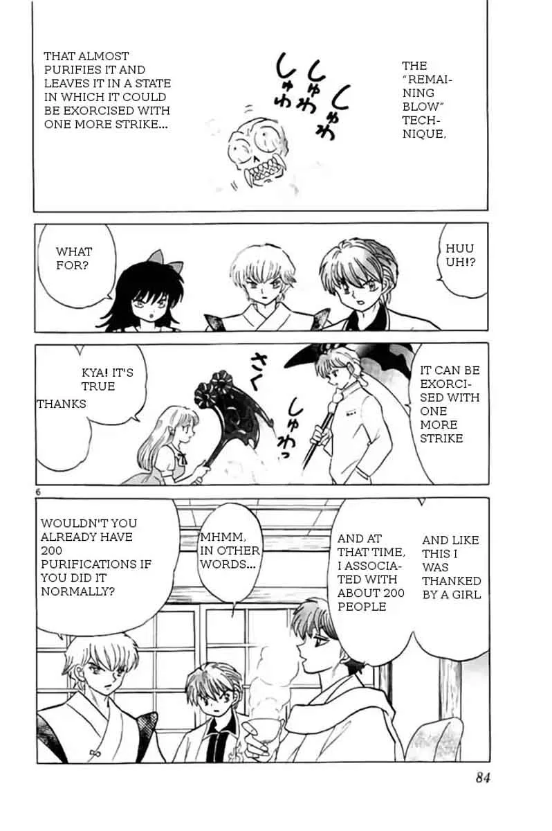 Kyoukai no Rinne Chapter 243 page 6