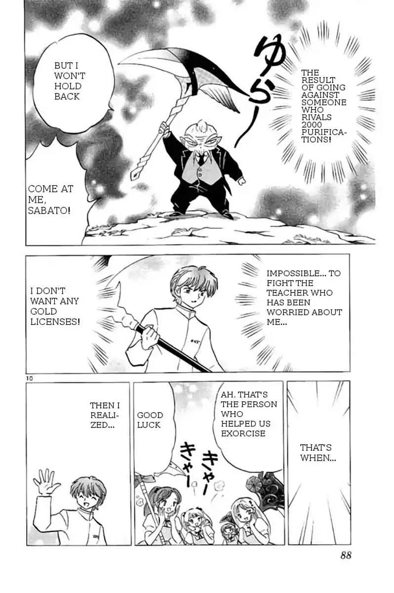 Kyoukai no Rinne Chapter 243 page 10
