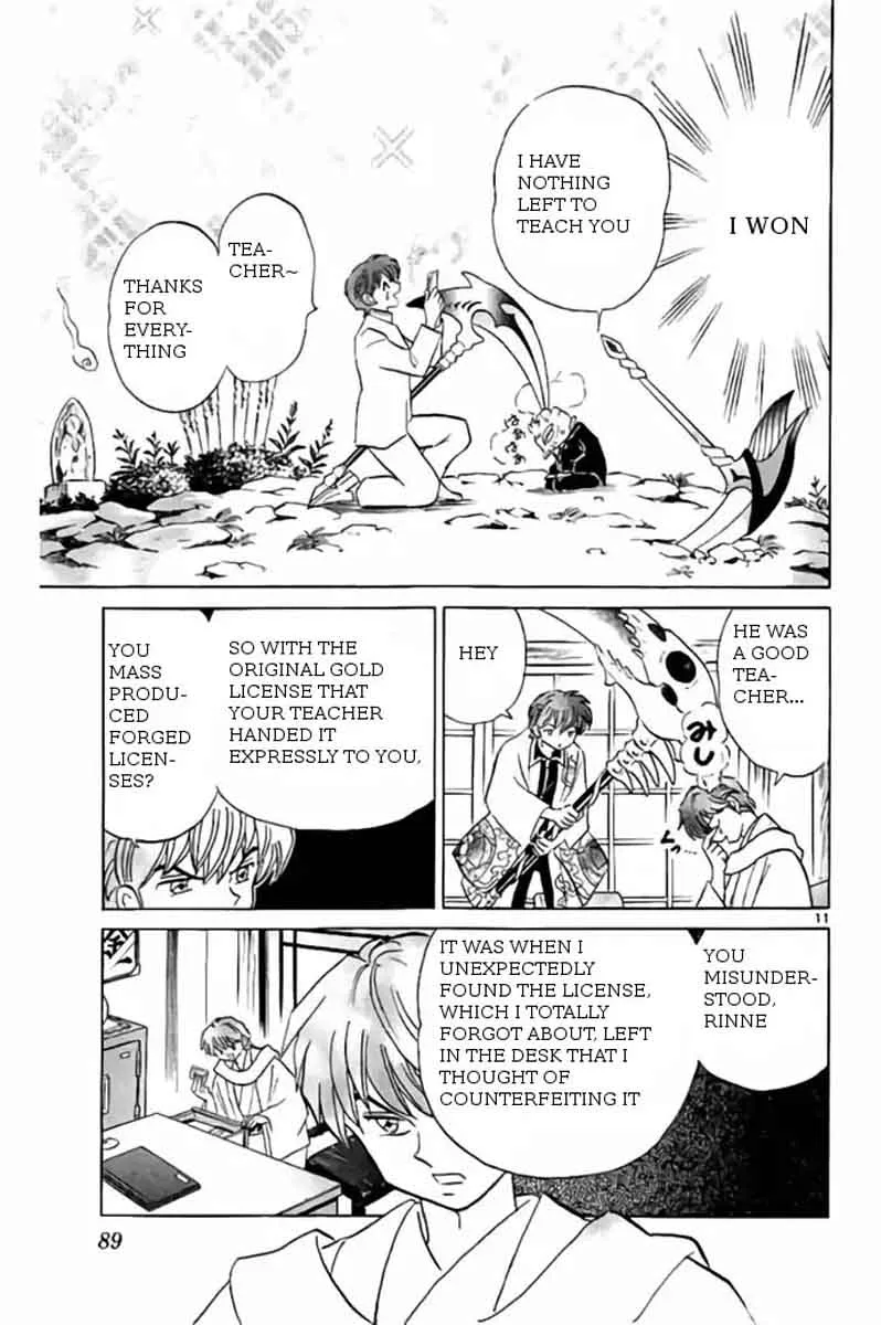 Kyoukai no Rinne Chapter 243 page 11