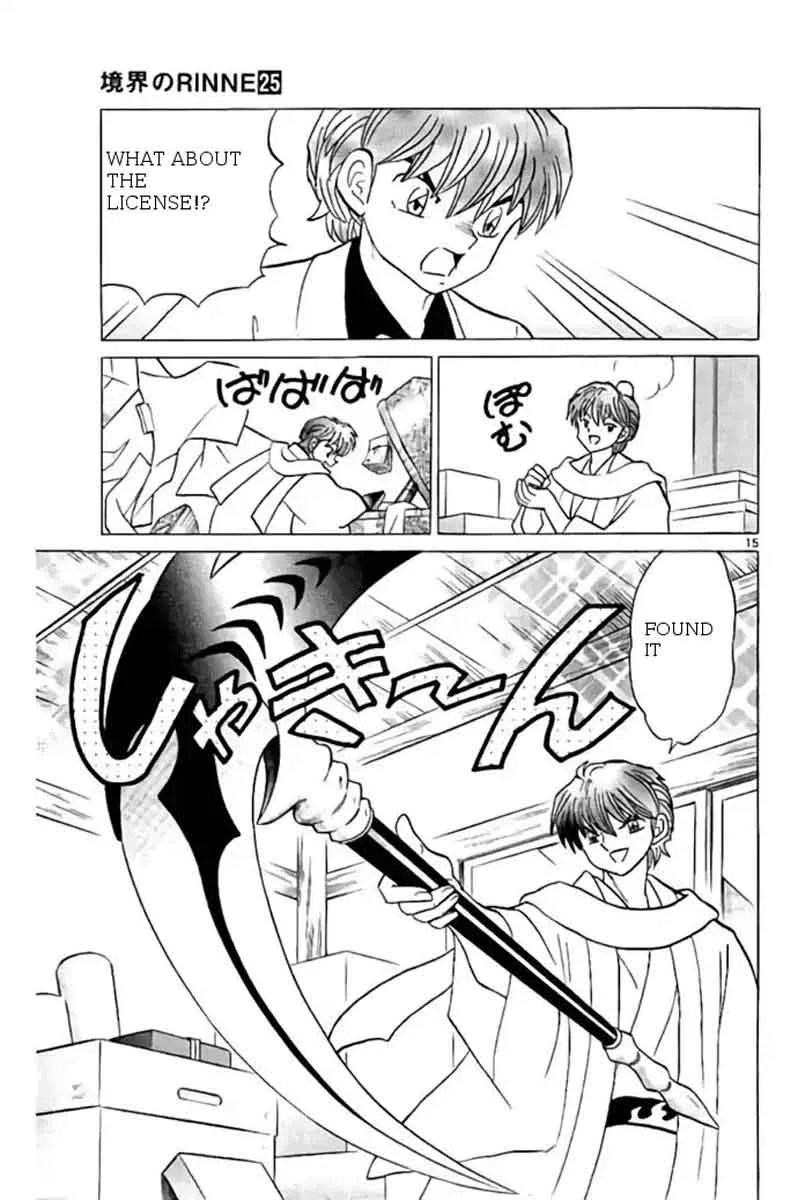 Kyoukai no Rinne Chapter 243 page 15