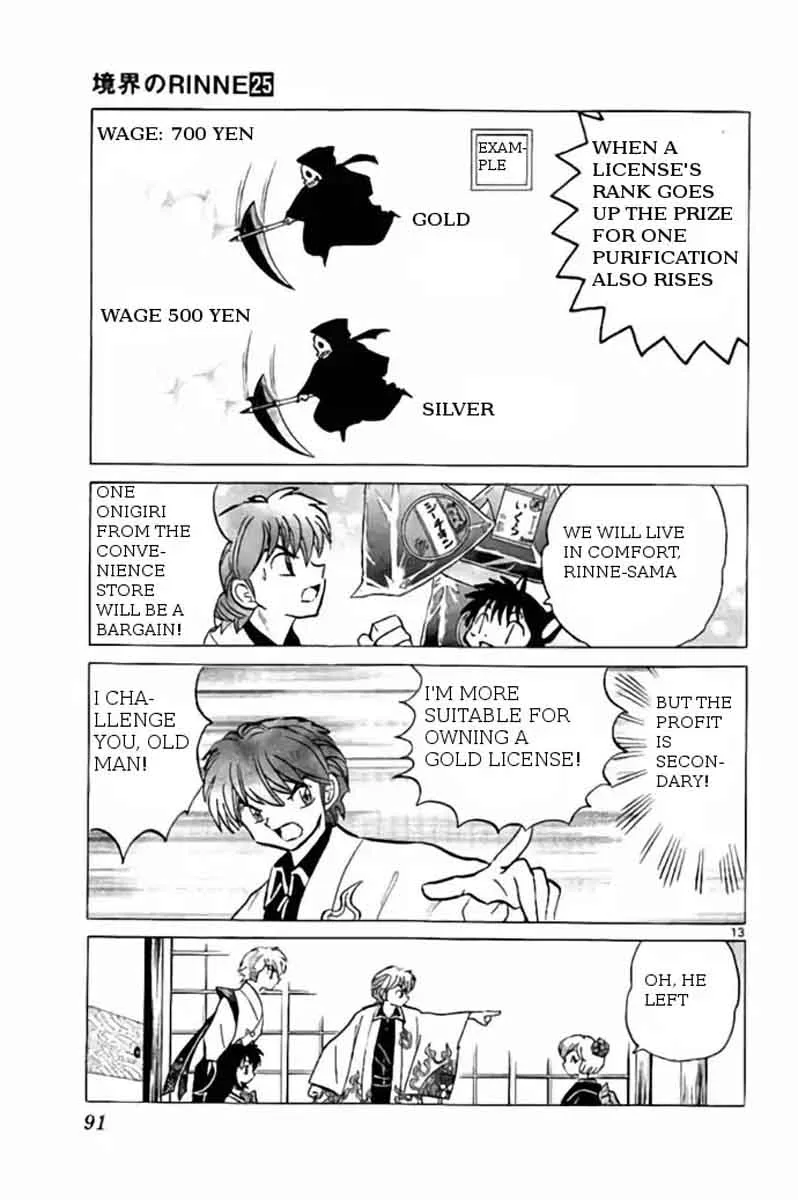Kyoukai no Rinne Chapter 243 page 13