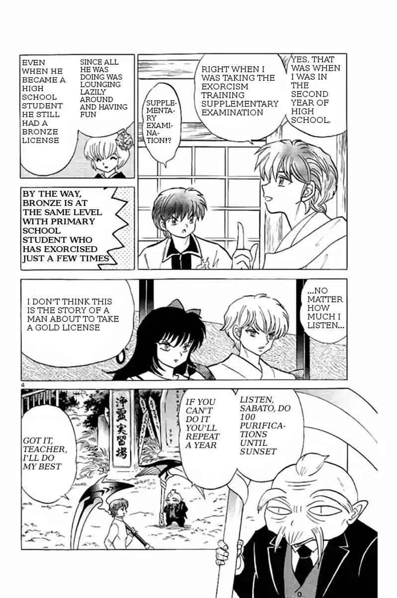 Kyoukai no Rinne Chapter 243 page 4