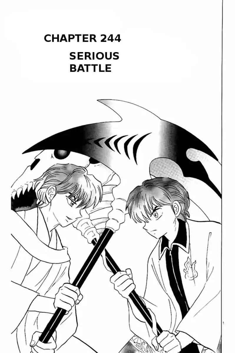 Kyoukai no Rinne Chapter 244 page 1