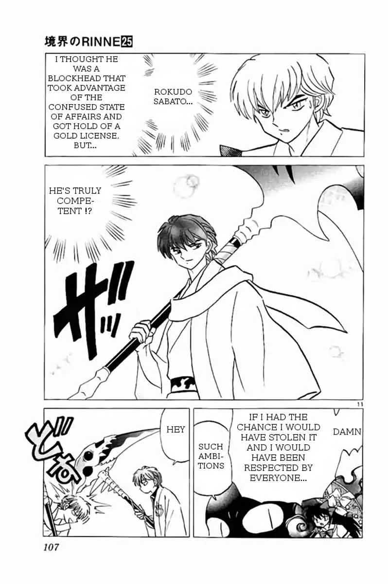 Kyoukai no Rinne Chapter 244 page 11