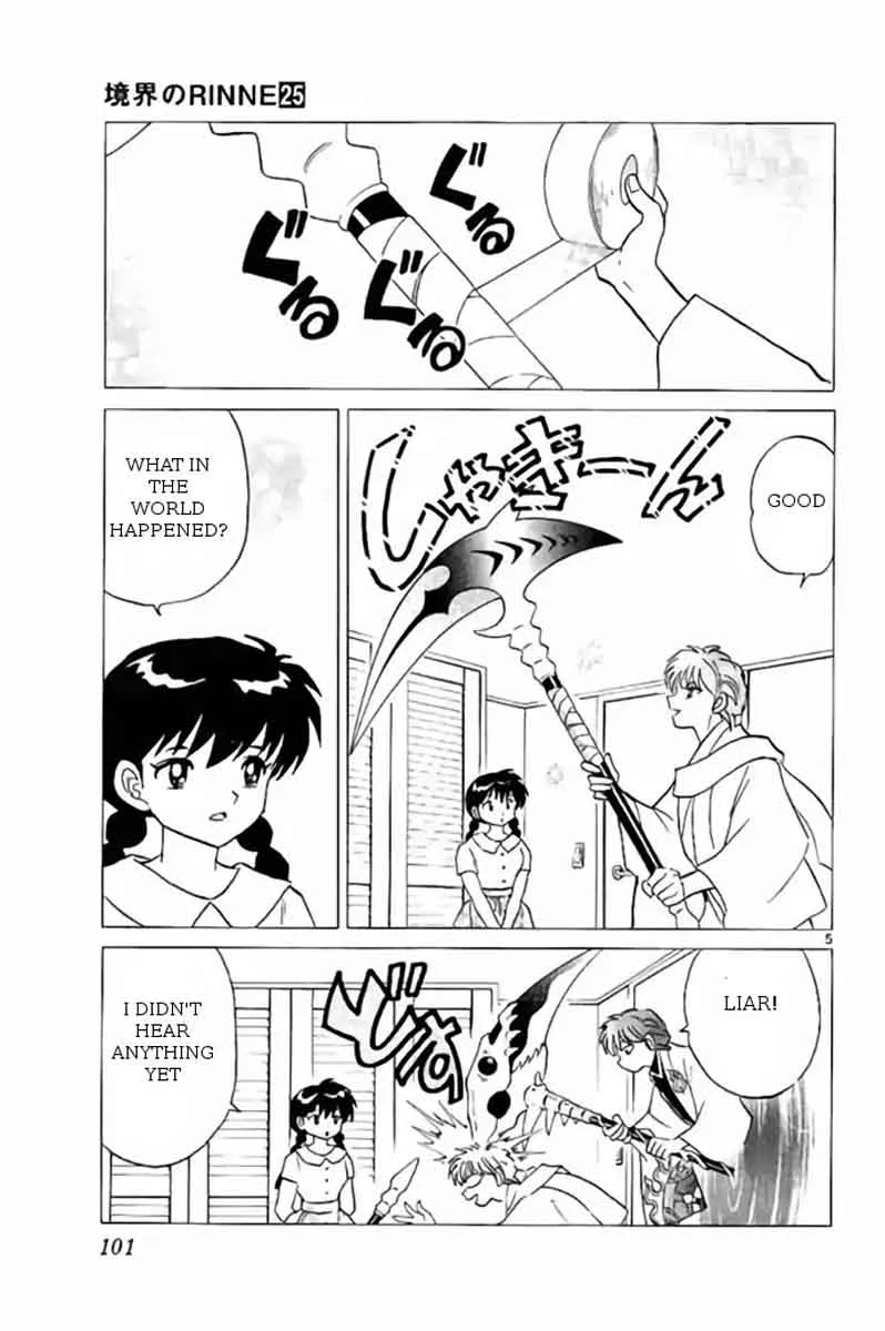 Kyoukai no Rinne Chapter 244 page 5