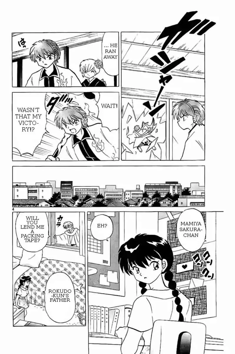 Kyoukai no Rinne Chapter 244 page 4