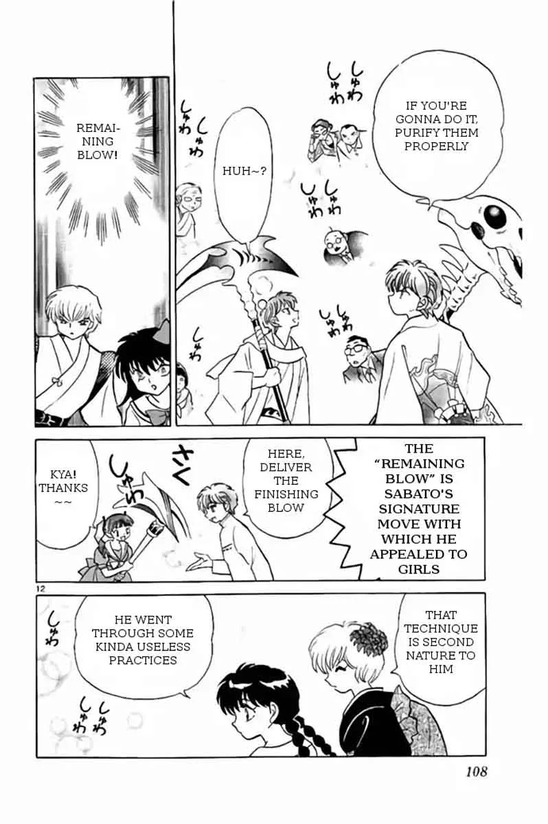 Kyoukai no Rinne Chapter 244 page 12