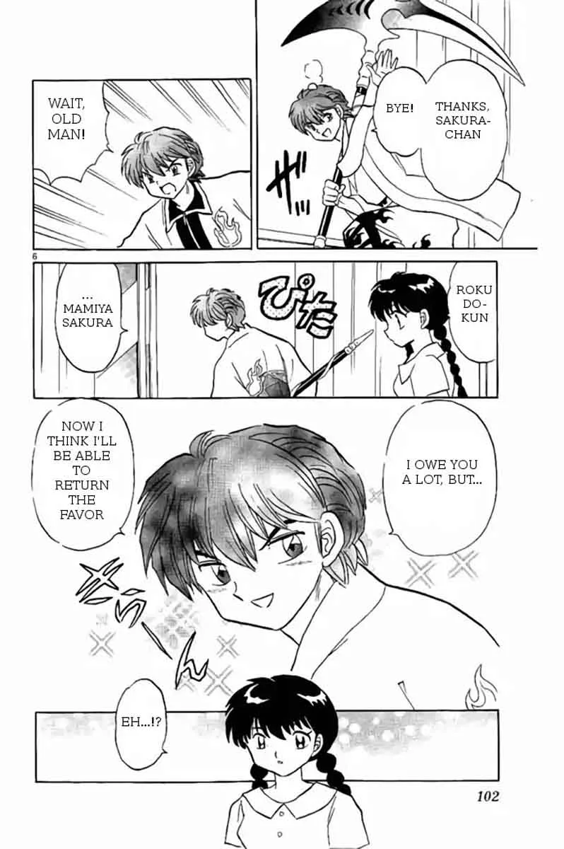 Kyoukai no Rinne Chapter 244 page 6