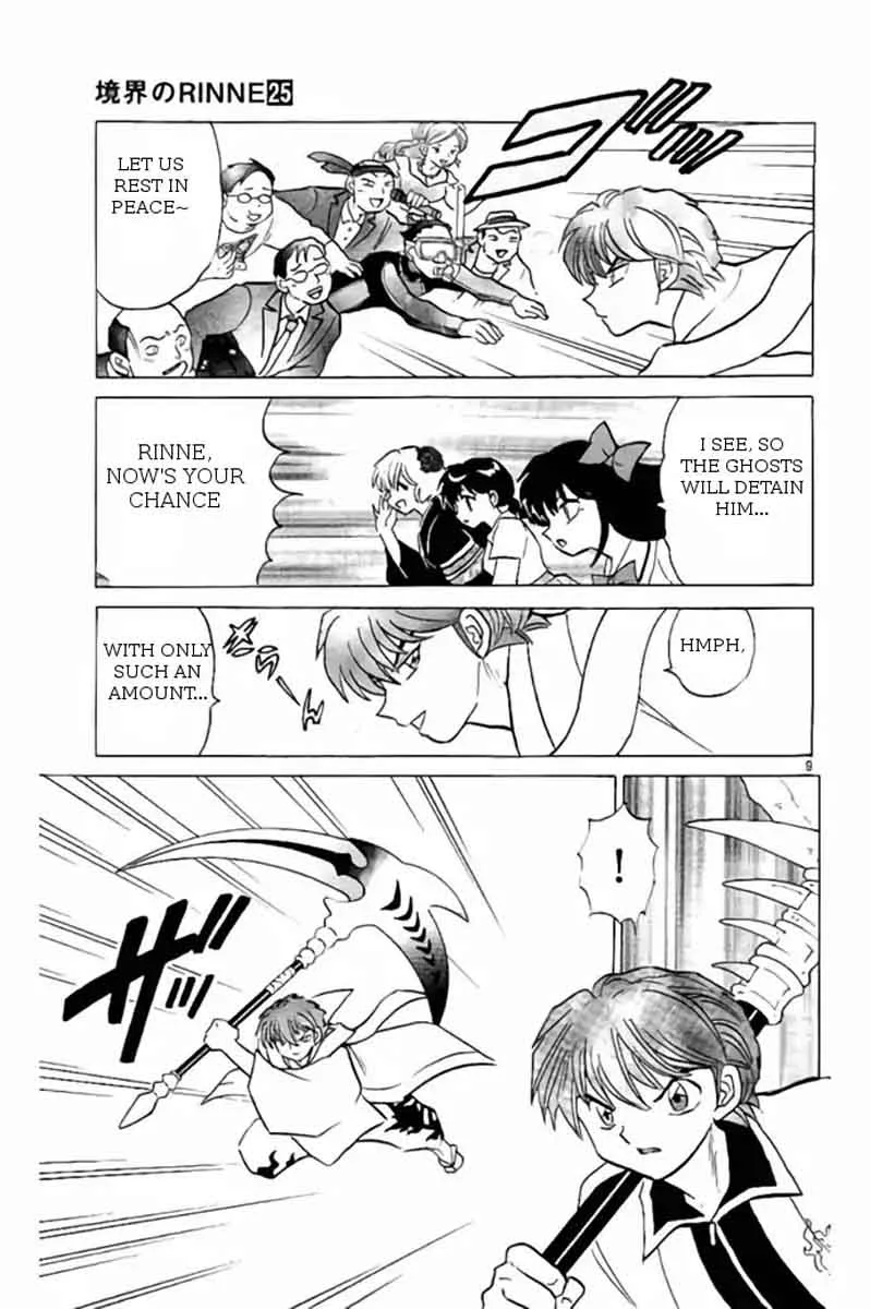 Kyoukai no Rinne Chapter 244 page 9