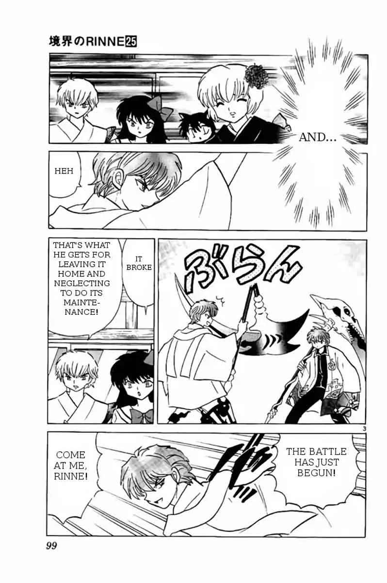 Kyoukai no Rinne Chapter 244 page 3