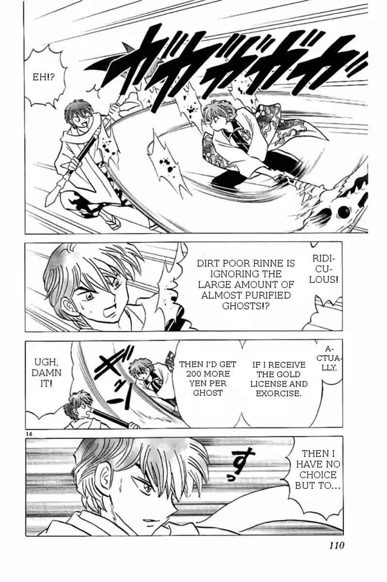 Kyoukai no Rinne Chapter 244 page 14
