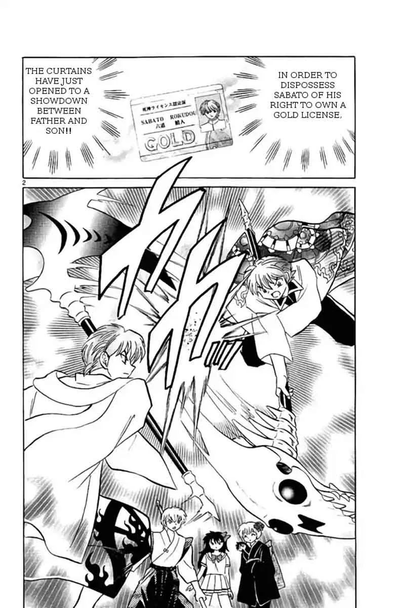 Kyoukai no Rinne Chapter 244 page 2