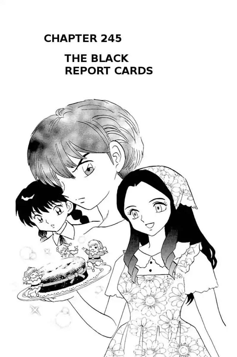 Kyoukai no Rinne Chapter 245 page 1