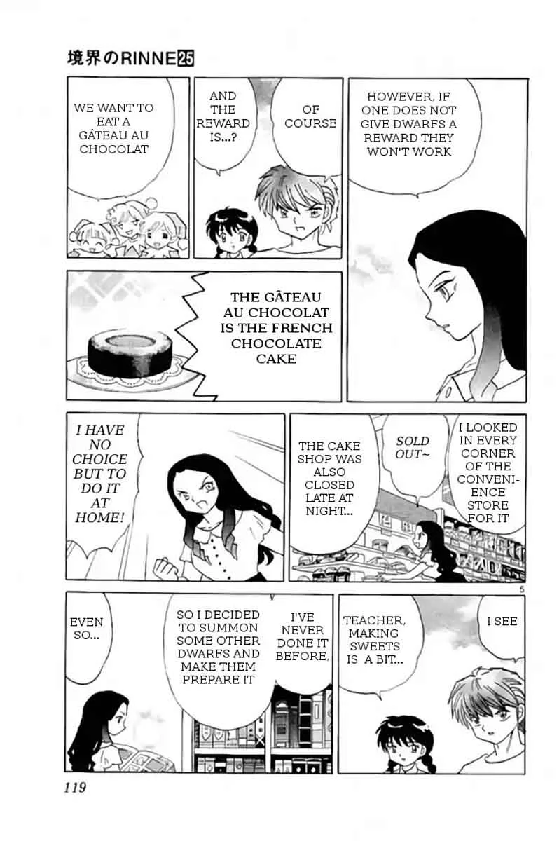 Kyoukai no Rinne Chapter 245 page 5