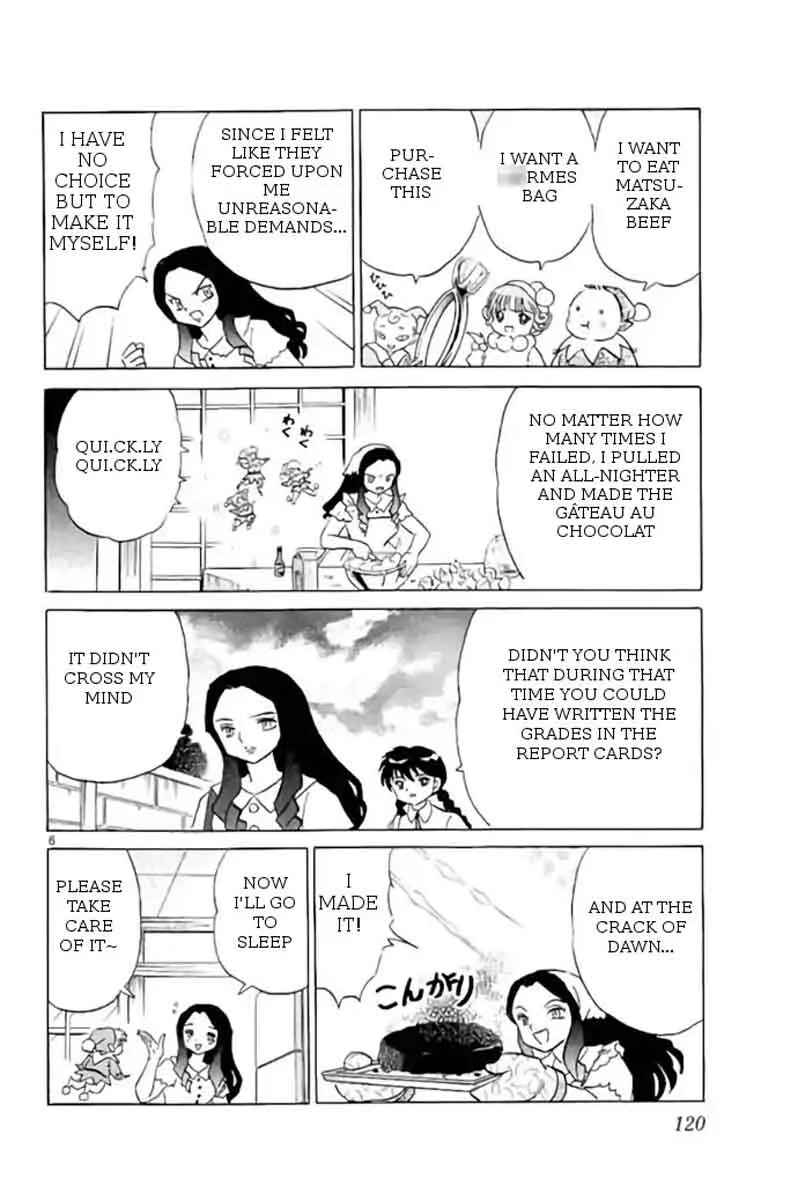Kyoukai no Rinne Chapter 245 page 6
