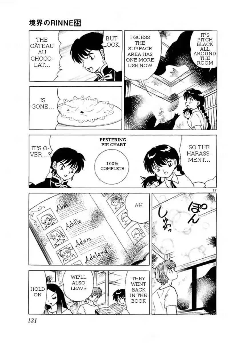 Kyoukai no Rinne Chapter 245 page 17