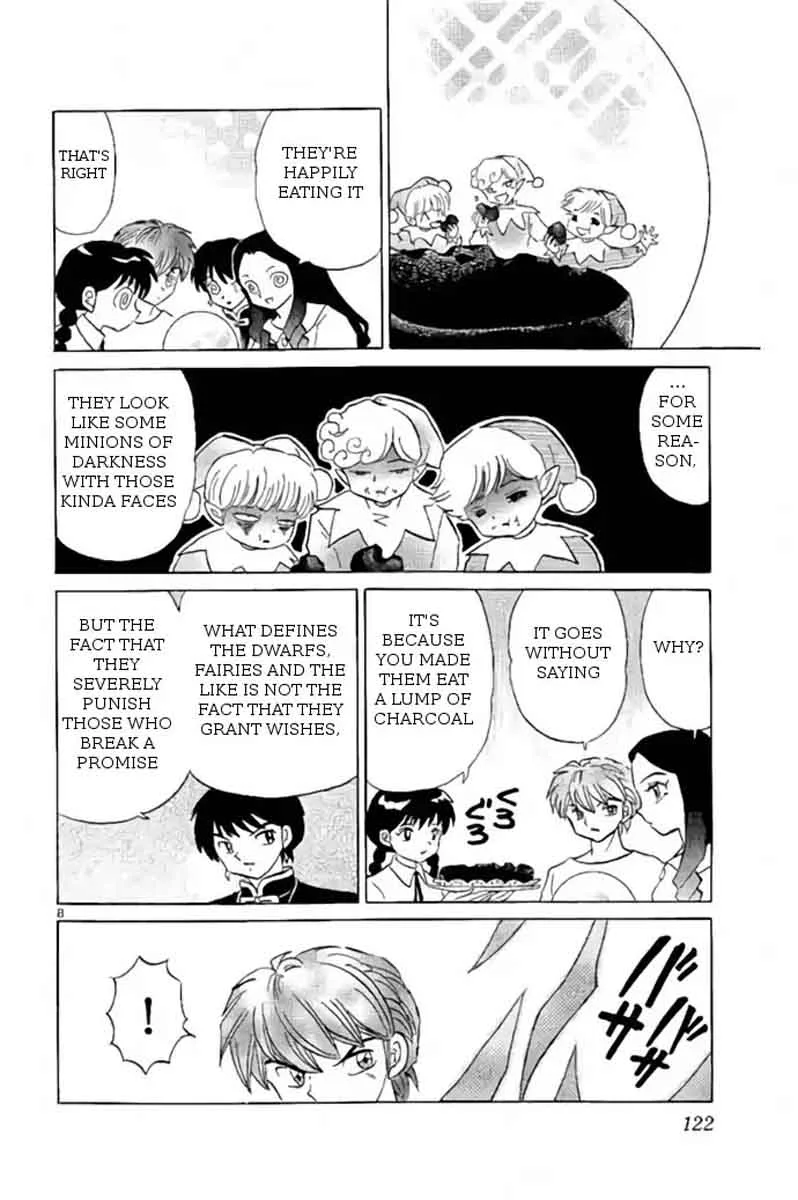 Kyoukai no Rinne Chapter 245 page 8