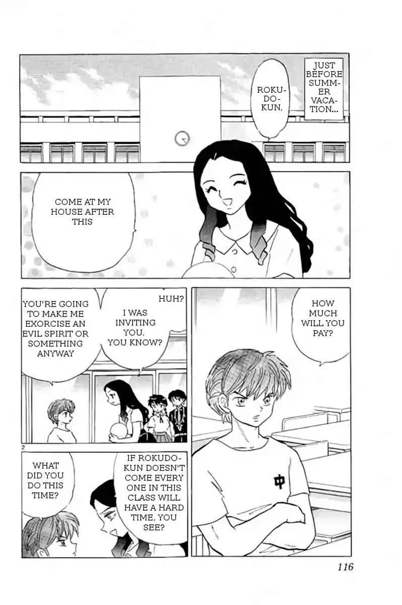 Kyoukai no Rinne Chapter 245 page 2