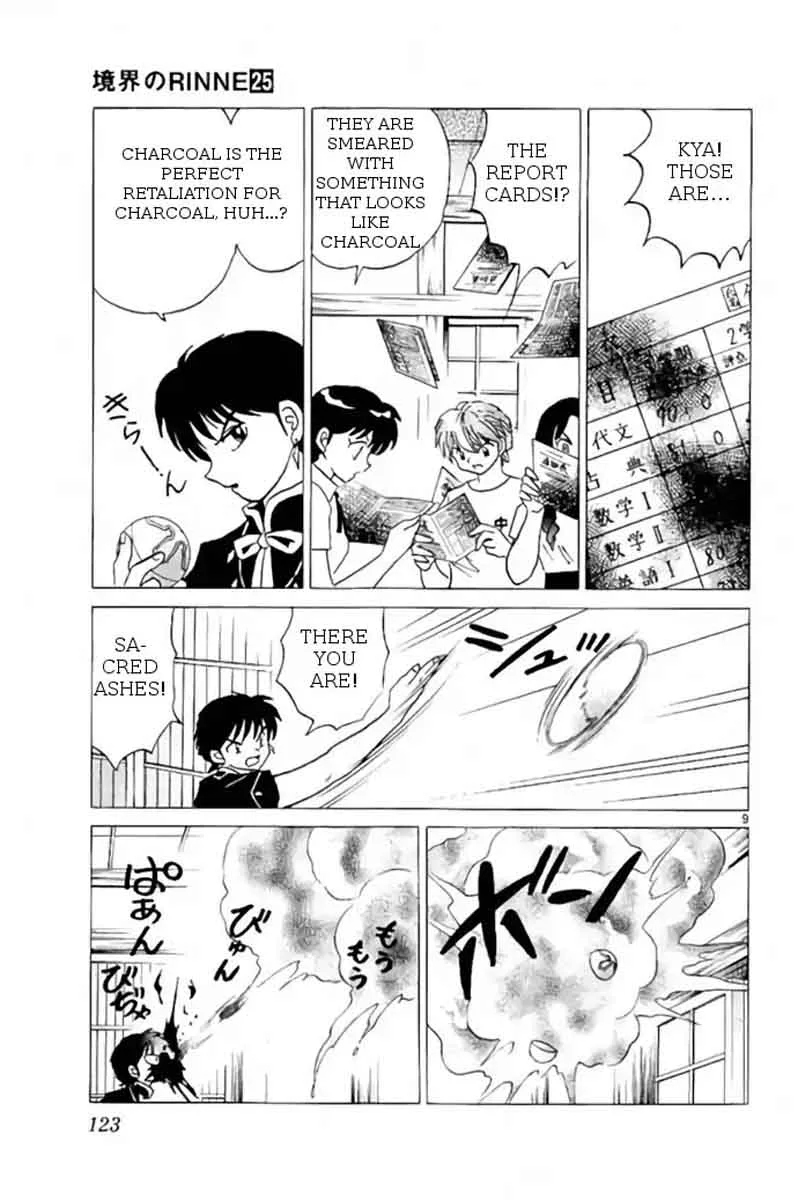 Kyoukai no Rinne Chapter 245 page 9