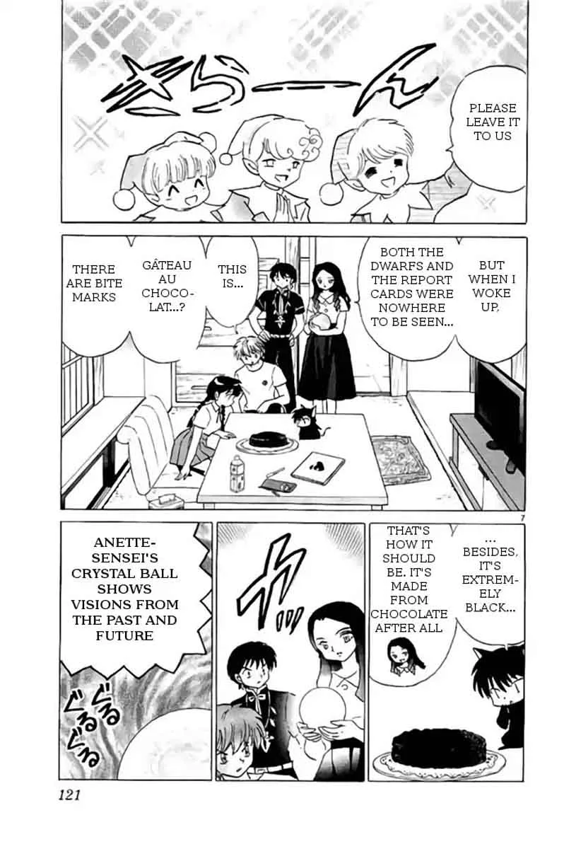 Kyoukai no Rinne Chapter 245 page 7