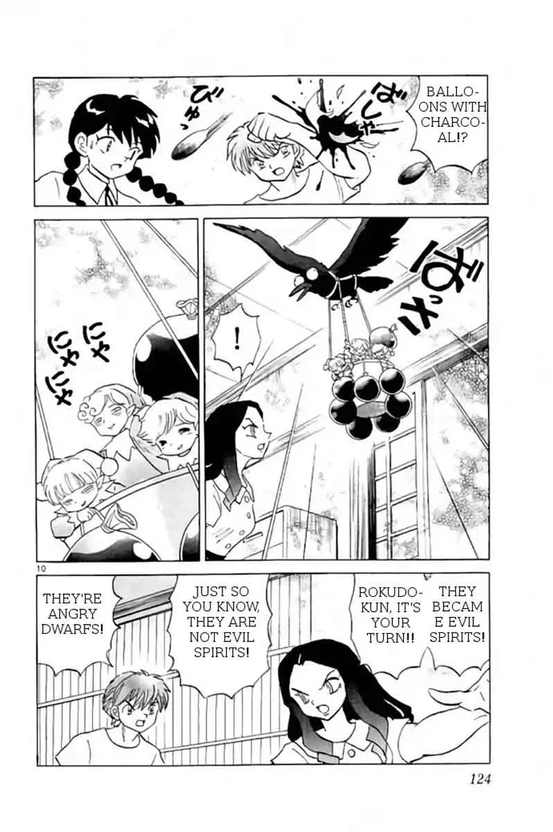 Kyoukai no Rinne Chapter 245 page 10