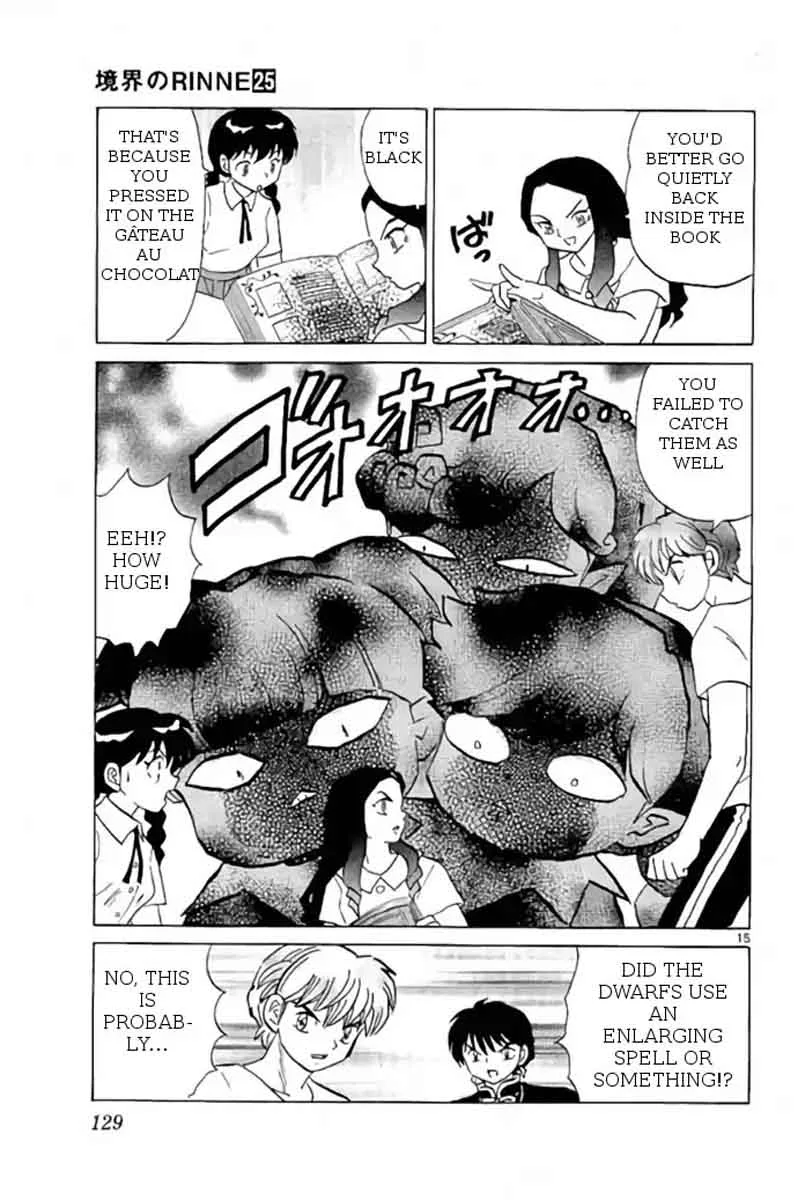 Kyoukai no Rinne Chapter 245 page 15