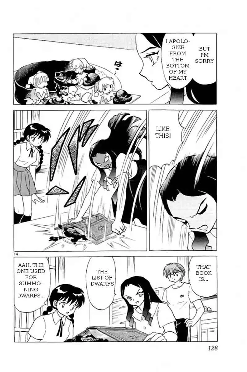 Kyoukai no Rinne Chapter 245 page 14