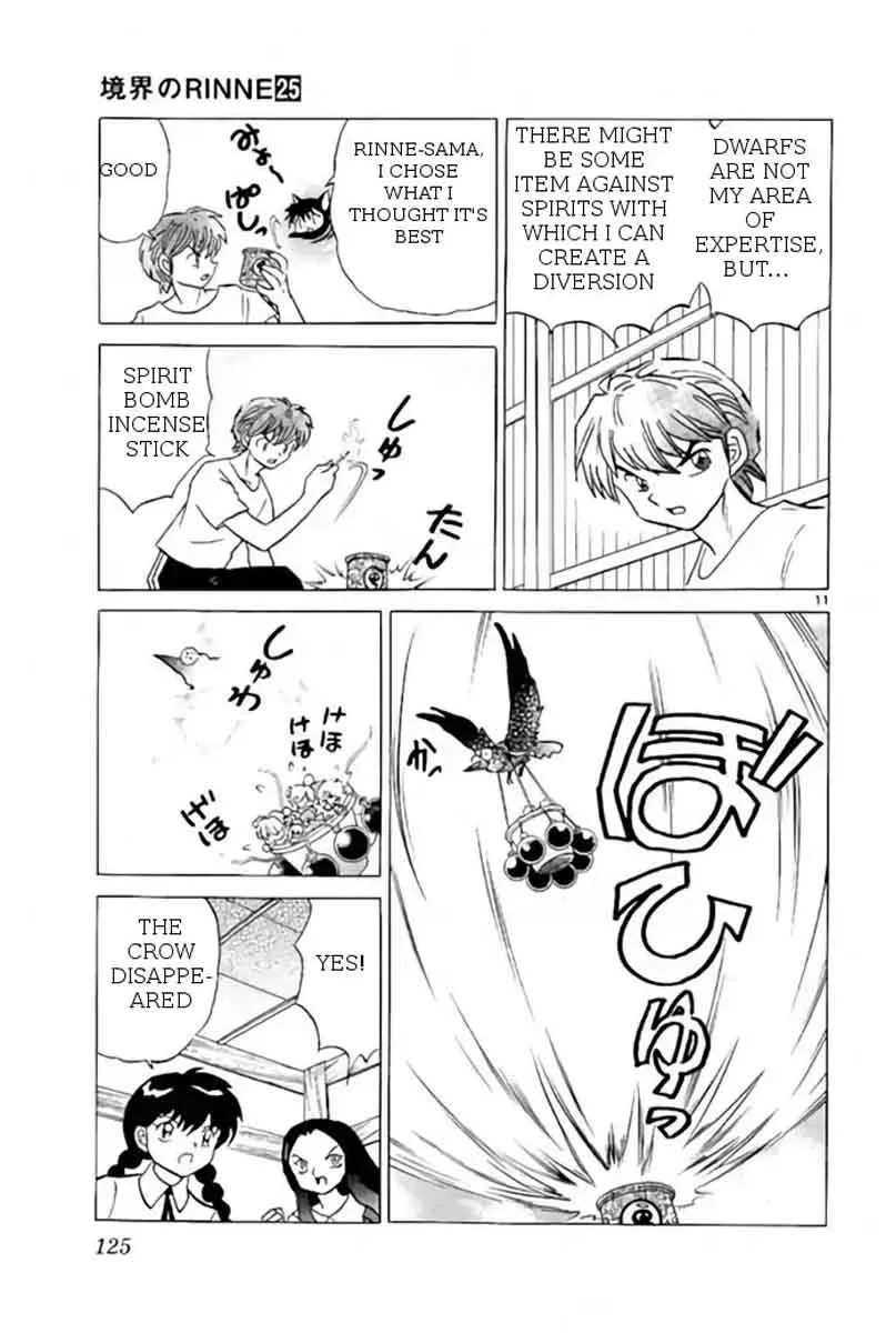 Kyoukai no Rinne Chapter 245 page 11