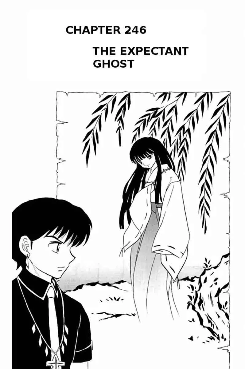Kyoukai no Rinne Chapter 246 page 1