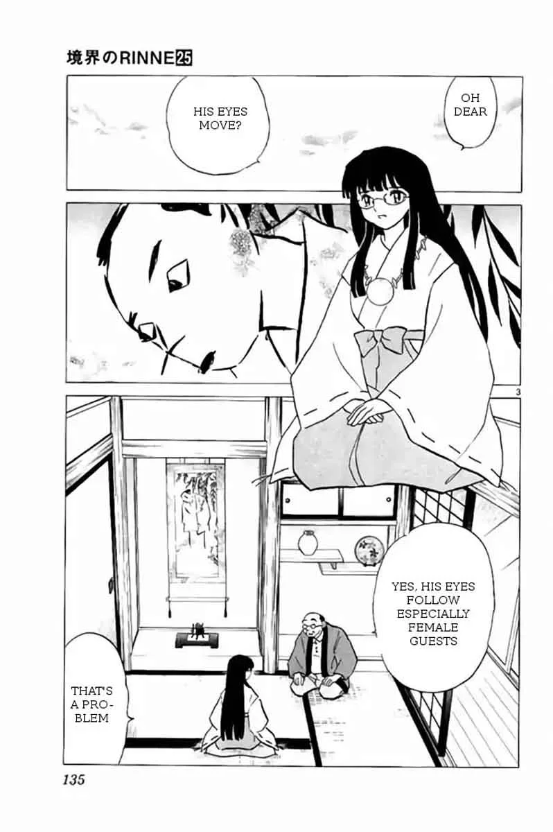 Kyoukai no Rinne Chapter 246 page 3