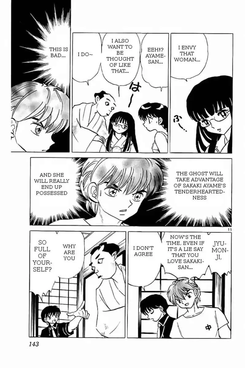 Kyoukai no Rinne Chapter 246 page 11