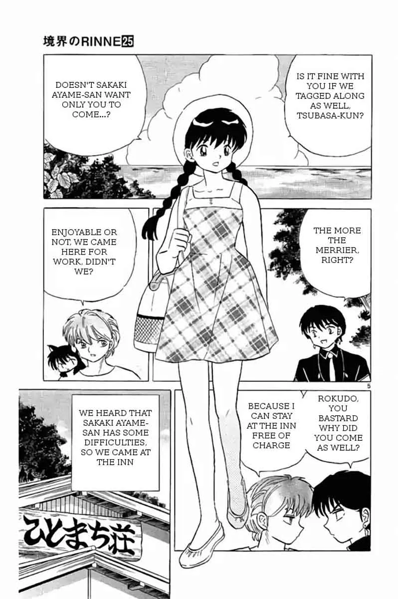 Kyoukai no Rinne Chapter 246 page 5