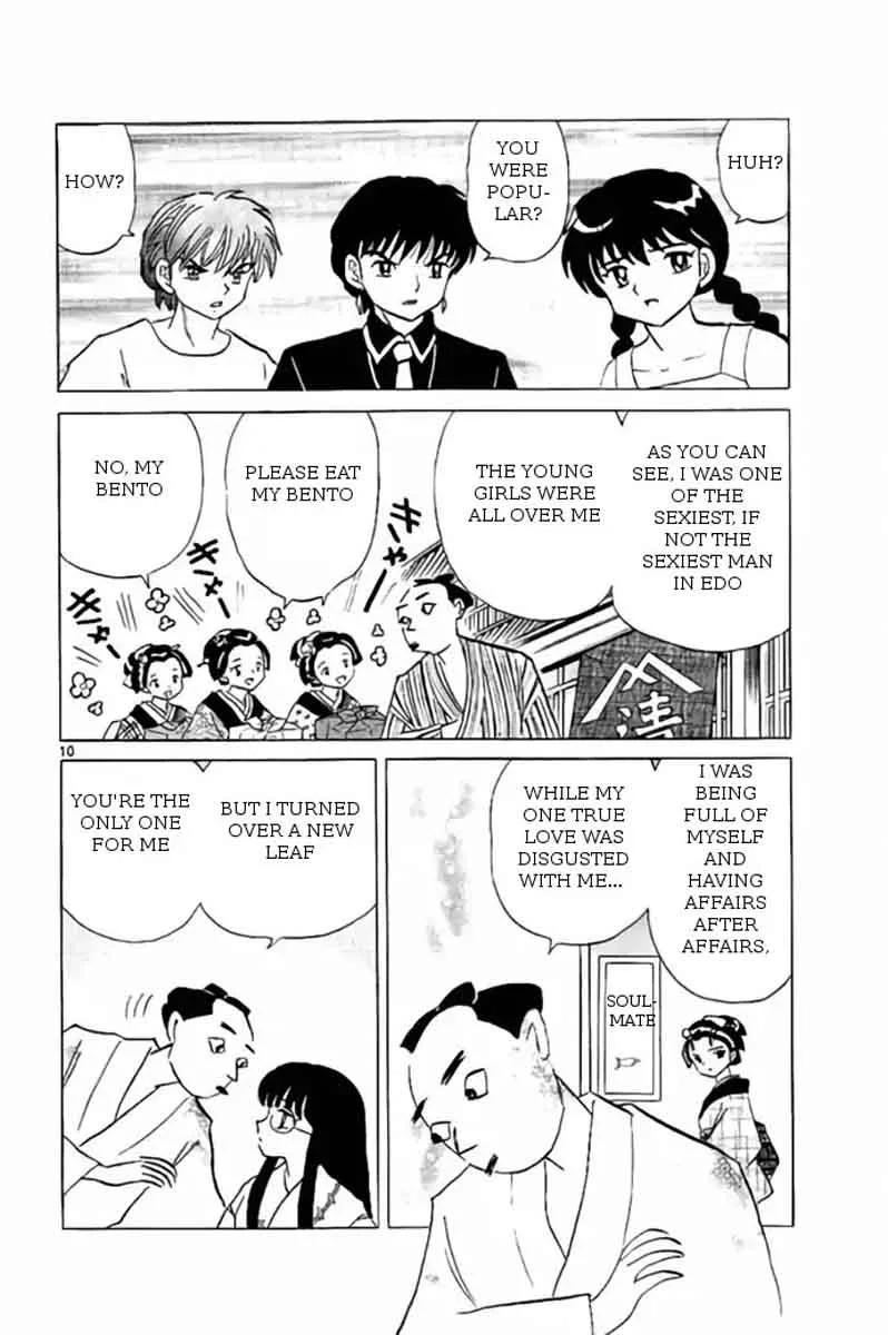 Kyoukai no Rinne Chapter 246 page 10